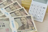 月収約27万円、3年9か月で1000万円貯金に成功!安い買い物に旅行や外食を我慢は“時代遅れ”、逆転の発想で…