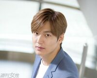 韓国版ドラマ『花より男子』道明寺役のイ・ミンホ、映画に初主演