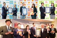 日本が誇る「ギネス世界記録(R)認定フード」10選、マネできない技術、超ロングセラーで世界一!ポッキー…