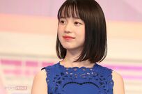 弘中綾香アナ、エッセイで恋バナを“完全封印” 『ワンオク』Toruとの破局が影響か