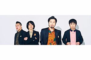 THEイナズマ戦隊（SNSより）