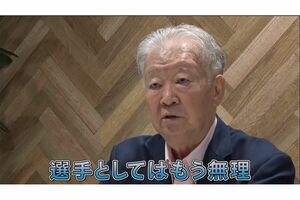 ユーチューブでカズに苦言を呈した（セルジオ越後公式チャンネルより）