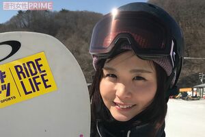 『ハッピーサークル』を創設したプロスノーボーダー、田中幸さん