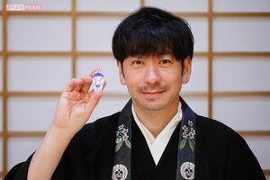 消しゴムはんことを作りながら仏教思想を体験できるワークショップを全国で行っている　撮影／武藤奈緒美