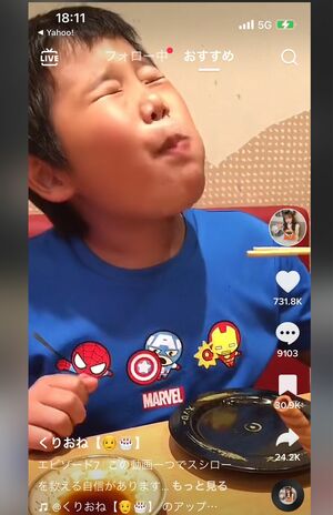 れおくんの美味しそうに食べる姿に癒された人も多かった（姉・りおさんのインスタグラムより）