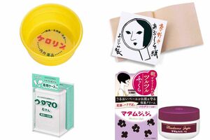 左上から時計回りに『ケロリン桶』『あぶらとり紙』『マダムジュジュ』『ウタマロ石けん』