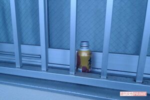 妻が容疑者の暴力で警察を呼んだのは今年だけで11回