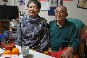 岩手・陸前高田市　吉田税さんエイ子さん