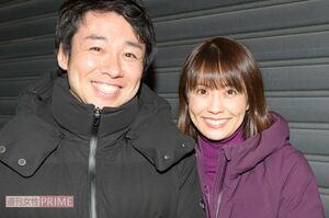 國光さんの仕事場の前で直撃するとラブラブな様子のふたりはツーショットも快諾