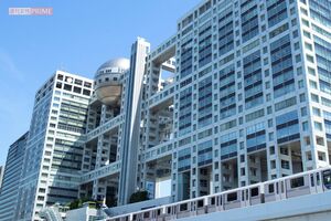 揺れるフジテレビ