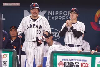 強制わいせつ疑惑の西武ライオンズ・山川穂高 WBCユニフォーム展示