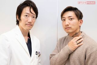 酒井新介医師と後藤祐樹さん