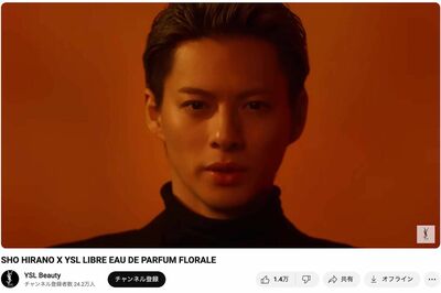 Number_i』平野紫耀、10年ぶりに『ボイメン』辻本達規と再会して