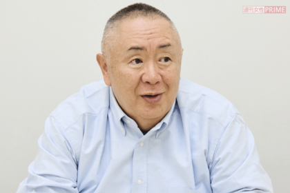 芸人・松村邦洋(56)撮影/山田智絵