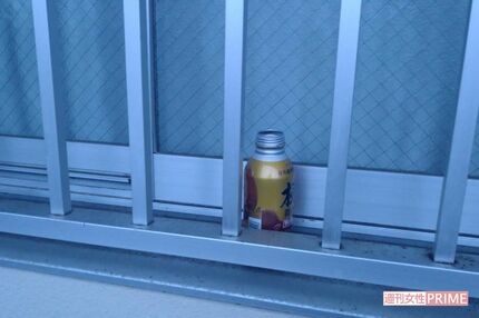 妻が容疑者の暴力で警察を呼んだのは今年だけで11回