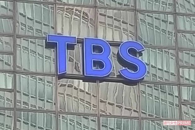 TBSの広報部社員が違法薬物使用の容疑で逮捕された