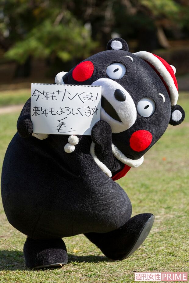 年末年始のご挨拶。「サンくま」はサンキューの意味。「おはくま」「おやくま」などのくまモン語をツイッターで発信している