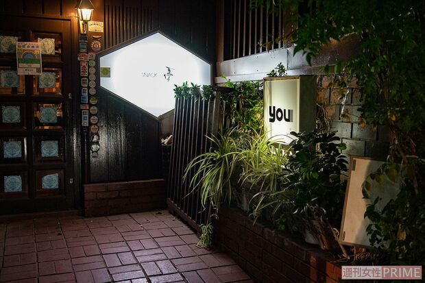 東京・四谷にある「スナックYOU」（撮影／山田智絵）