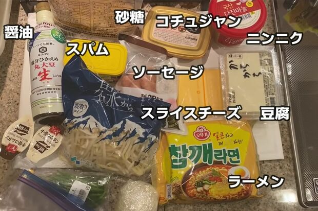 ブテチゲを作る際に篠原のお気に入りの豆腐「かちかち」を入れたグァンス（本人YouTubeより）