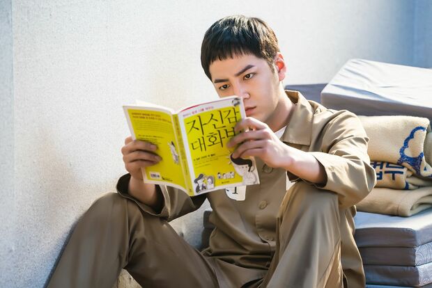 『スイッチ〜君と世界を変える〜』(c)SBS