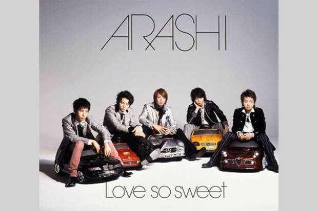 『花男』の主題歌を機に、世間の嵐に対する見方が変わり始めた