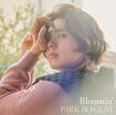 『Bloomin'』※週刊女性PRIME記事内の画像をクリックするとAmazonのページにジャンプします