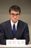 行政手続き等における特定の個人を識別するためのマイナンバー（個人番号）制度。個人情報の流出など不安の声も