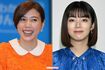 仲里依紗(左)と池田エライザ