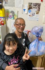 山下智久からのプレゼントを喜ぶこども食堂の人々