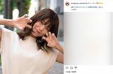 小林礼奈のインスタグラムより