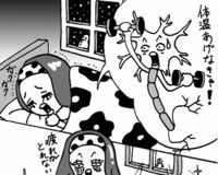 厄介な“冬バテ” 医師「放っておくと大病にもつながる」