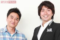 原田龍二&宮崎謙介 “ゲス不倫” 対談、月日が流れてみえた「開き直りかた」