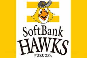 福岡ソフトバンクホークスのロゴ