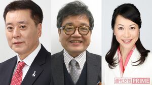 左から北村庄吾さん、山口京子さん、森永卓郎さん（プロフィールは文末）