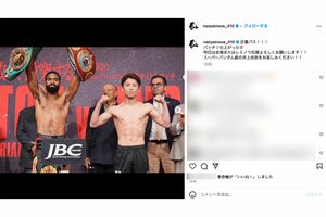 井上尚弥（右）とスティーブン・フルトン（井上のInstagramより）