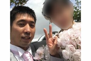 ビシッと決めて結婚報告する姿はいかにも幸せそうだった（平井俊貴容疑者のSNSより）