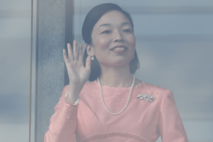 2026年1月2日、年初の一般参賀でお手を振られる彬子さま　撮影／齋藤周造