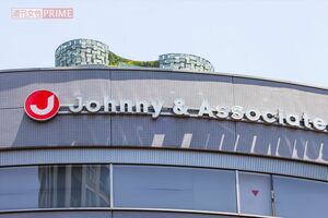 広告の撤退ドミノが止まらないジャニーズ事務所