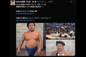豊昇龍に勝利した藤ノ川(NHK相撲公式Xより)