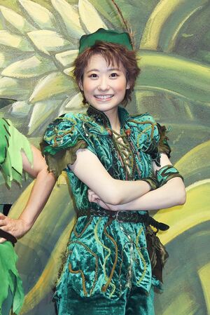 9代目・唯月ふうか（2013年～2016年）