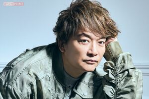 香取慎吾　撮影／廣瀬靖士　　ヘアメイク／石崎達也　スタイリスト／黒澤彰乃　衣装協力／ネフォロジスト、レアセル（［株］タートル）
