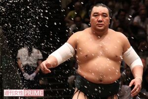 9月30日に断髪式を行う。元横綱・日馬富士