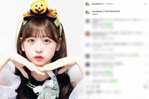 『FRUITS ZIPPER』の櫻井優衣（本人のインスタグラムより）