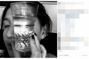 芦名星さんのものと思われるインスタグラム