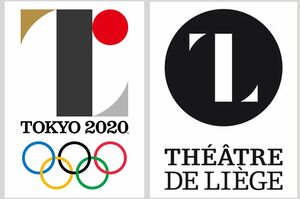 左は佐野氏デザインの結果、ボツになったロゴ。右は酷似していると指摘した劇場のロゴ