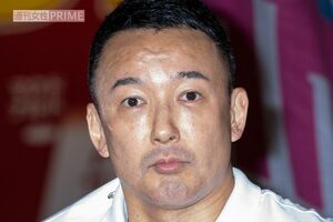 れいわ新選組代表を辞任した山本太郎氏