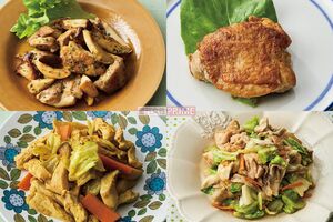 食べてやせる!鶏肉おかず 撮影/廣瀬靖士