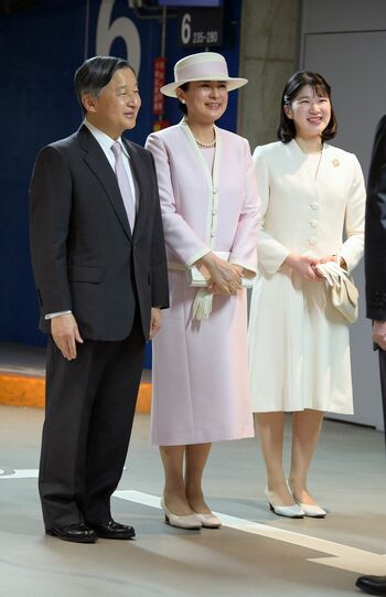 4月21日、天皇ご一家はおそろいで「第41回世界獣医師会大会」に出席された