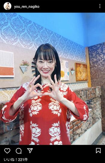 遠野なぎこ公式Instagramより