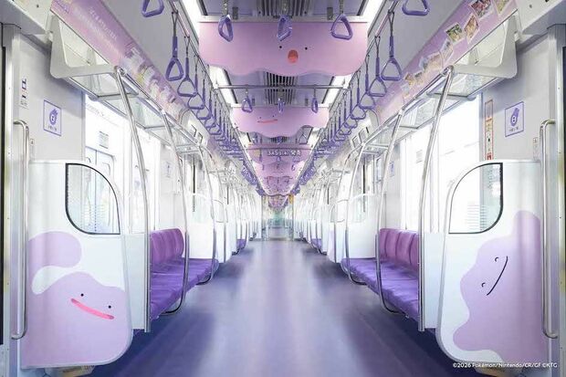 ポケモンとのコラボでメタモンに“ジャック”された東京メトロ半蔵門線（『ポケモン情報局』公式Xより）
